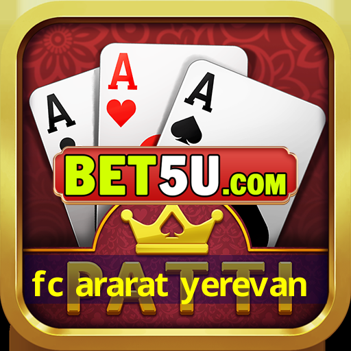 fc ararat yerevan